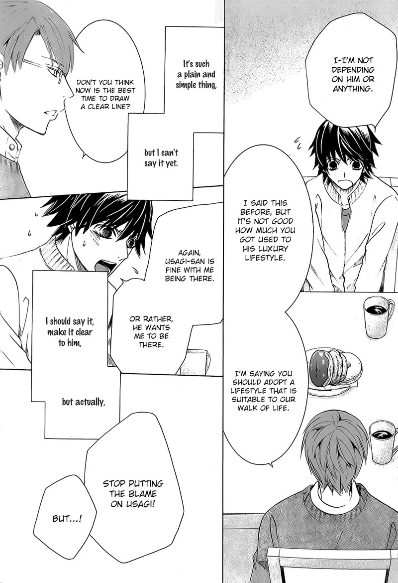 Junjou Romantica 78 17