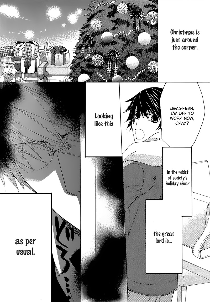 Junjou Romantica 78 2