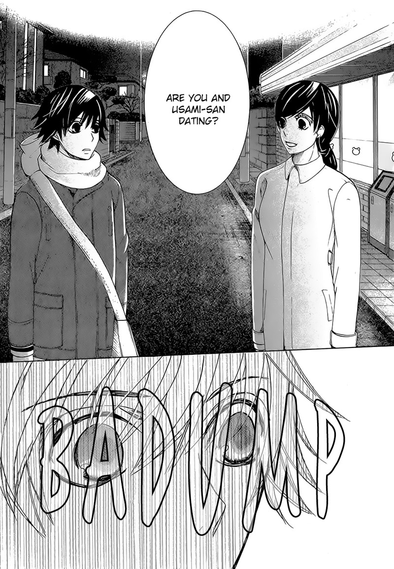 Junjou Romantica 78 22