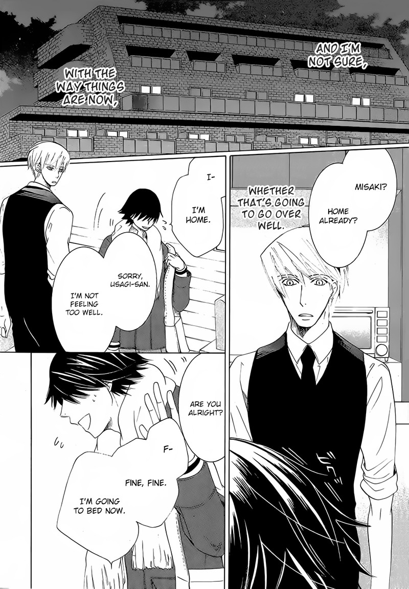 Junjou Romantica 78 27