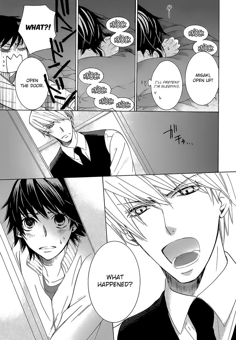 Junjou Romantica 78 32