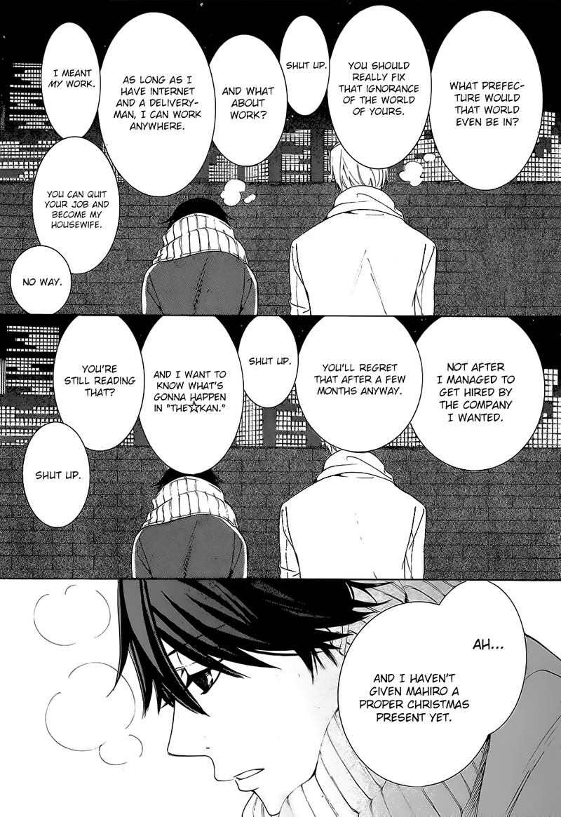 Junjou Romantica 78 40