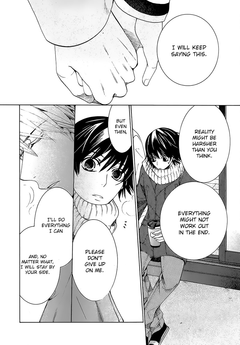 Junjou Romantica 78 45