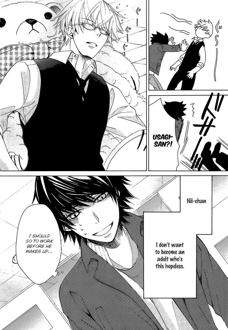 Junjou Romantica 78 5