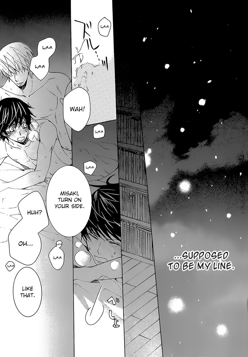 Junjou Romantica 78 52