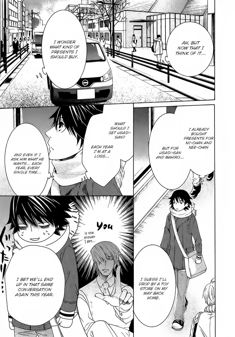 Junjou Romantica 78 6