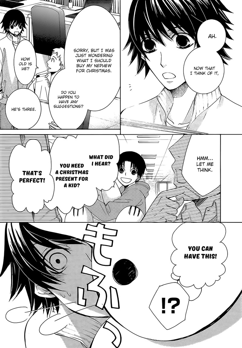 Junjou Romantica 78 8