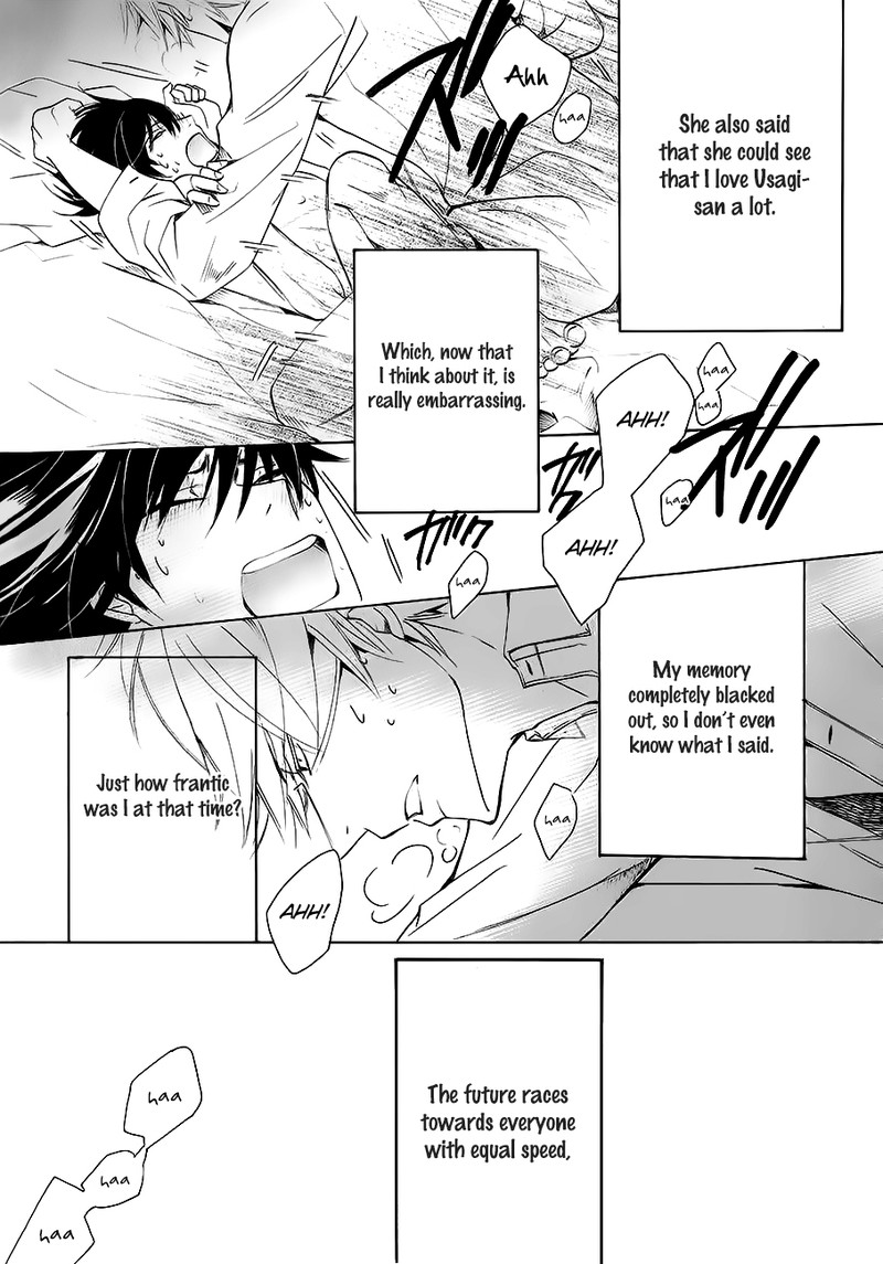 Junjou Romantica 79 50