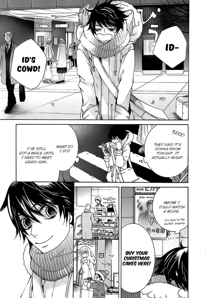 Junjou Romantica 80 10