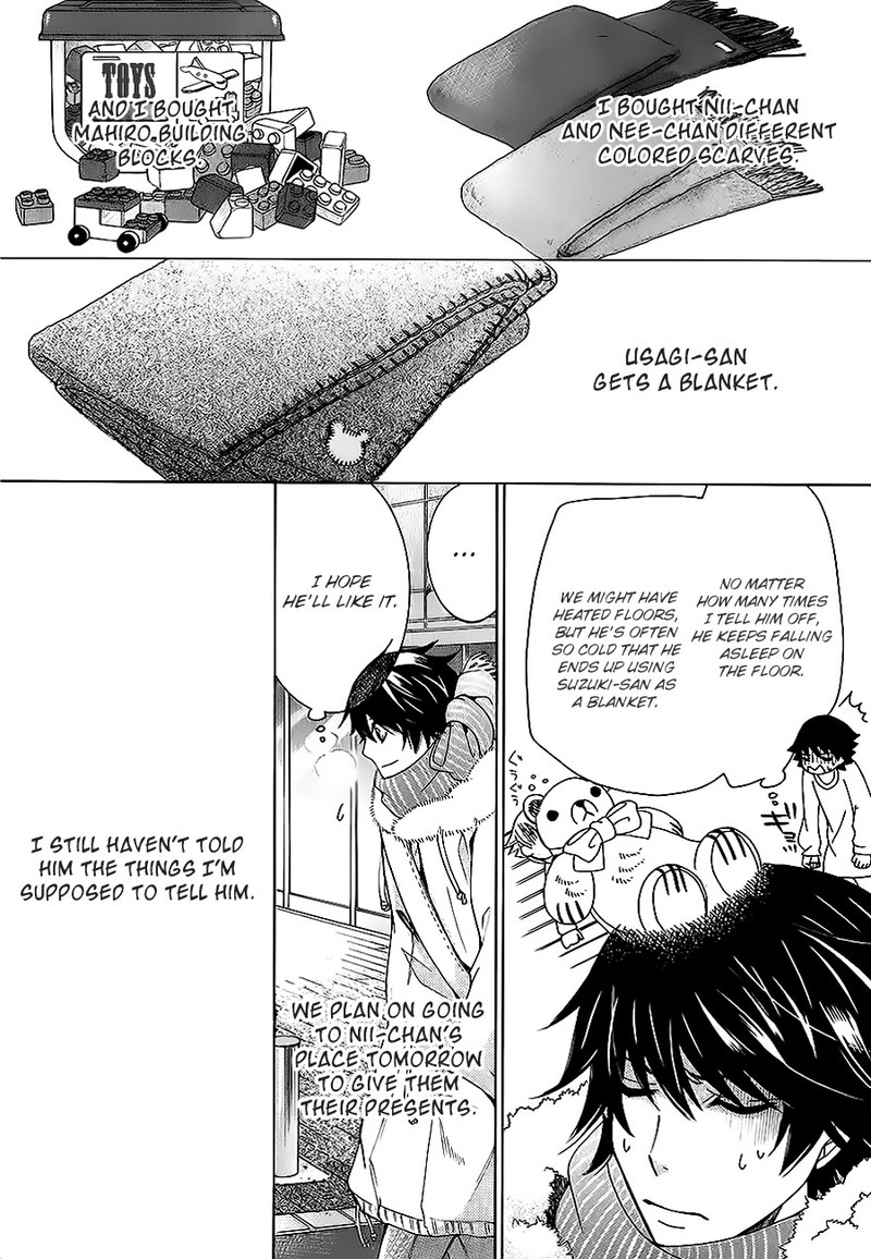 Junjou Romantica 80 11