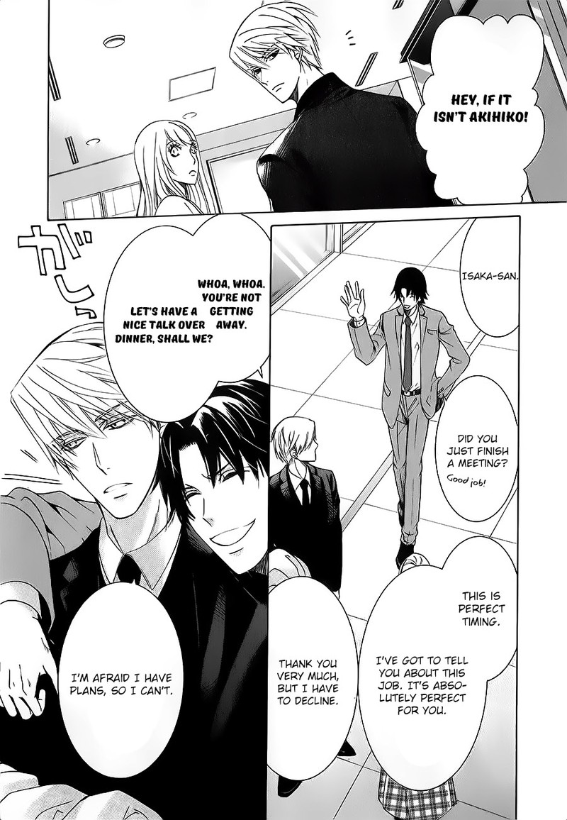 Junjou Romantica 80 15