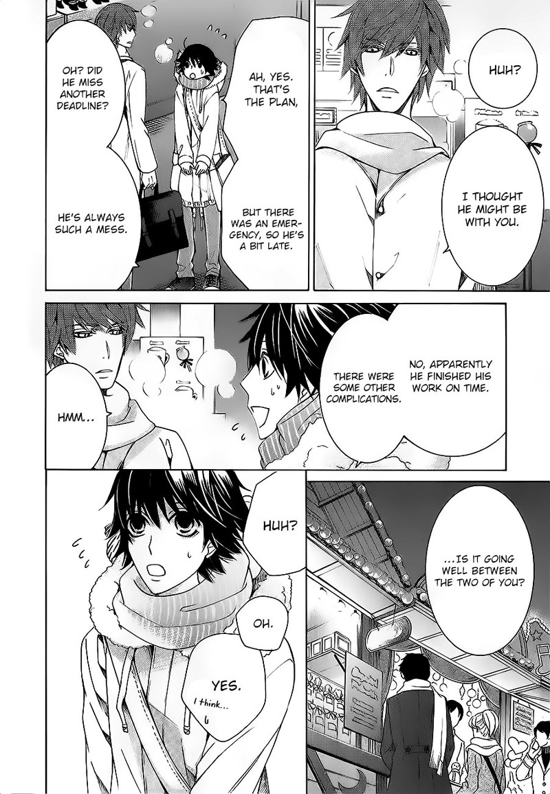 Junjou Romantica 80 23