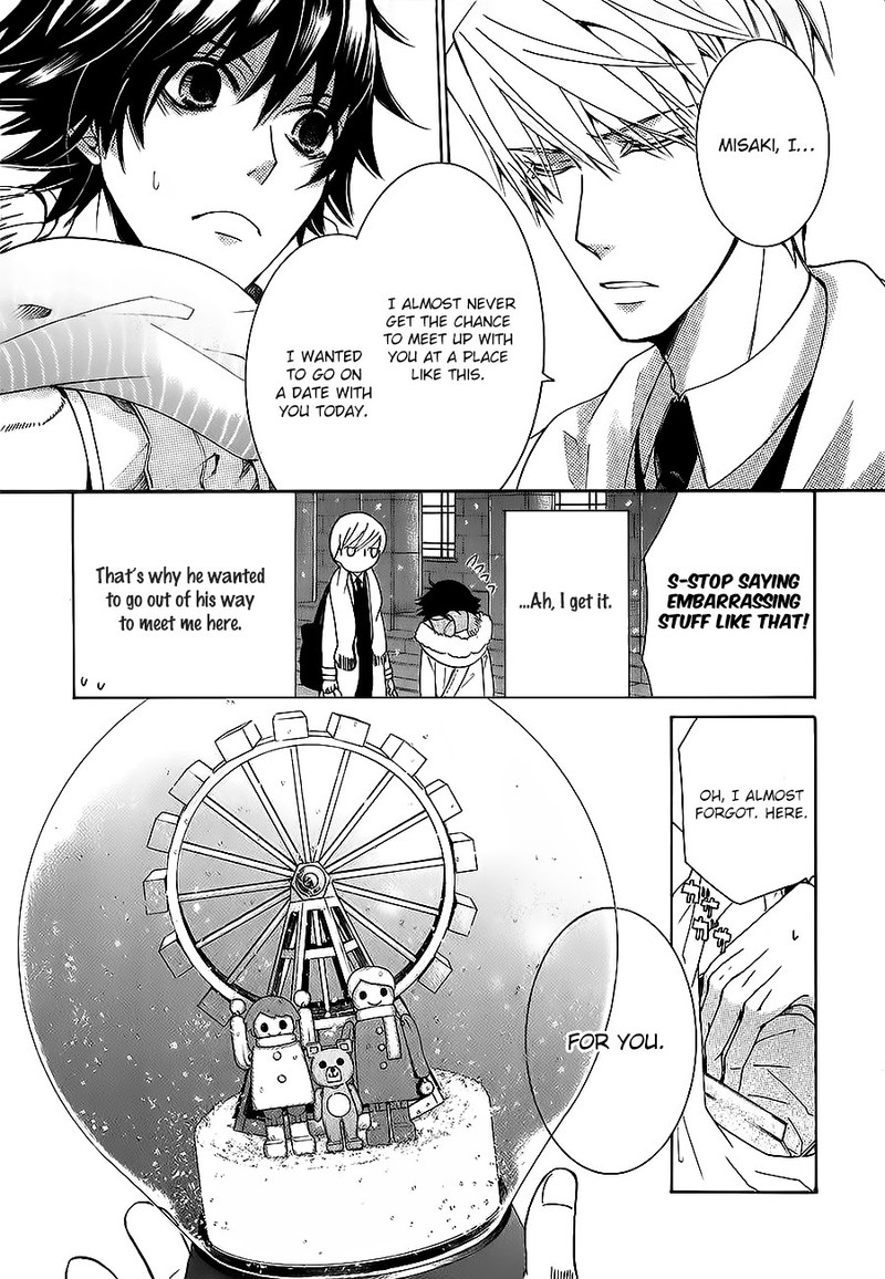 Junjou Romantica 80 28