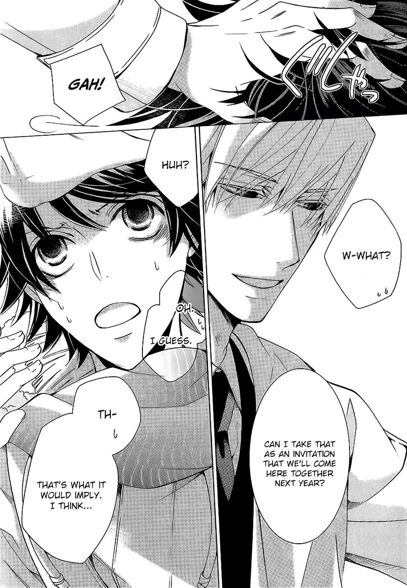 Junjou Romantica 80 30