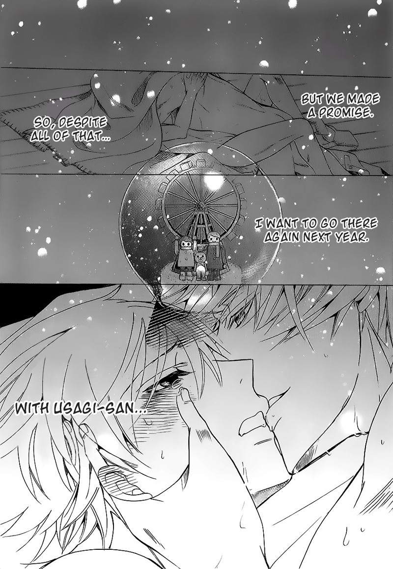 Junjou Romantica 80 44