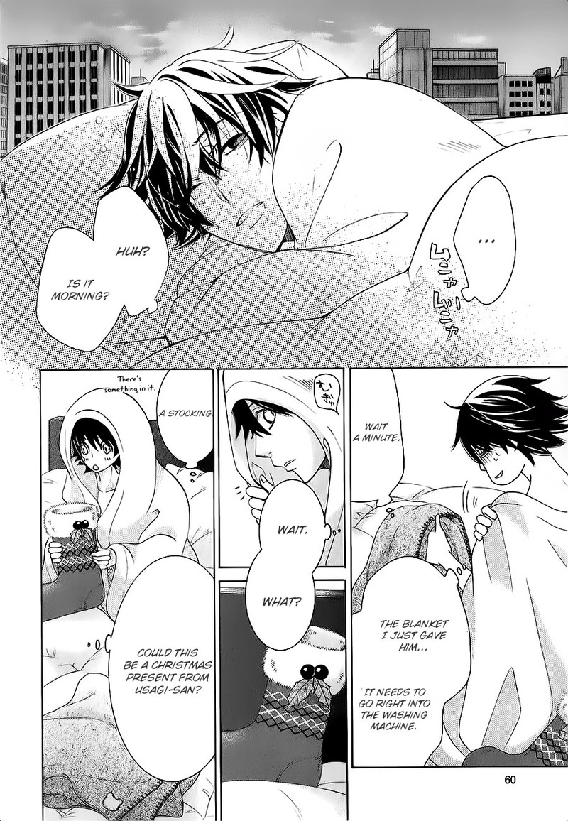 Junjou Romantica 80 45