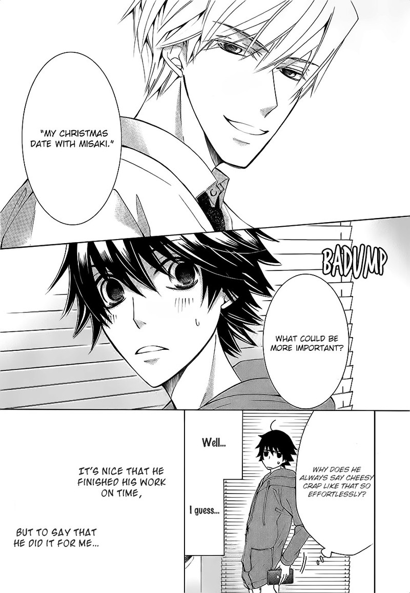 Junjou Romantica 80 8