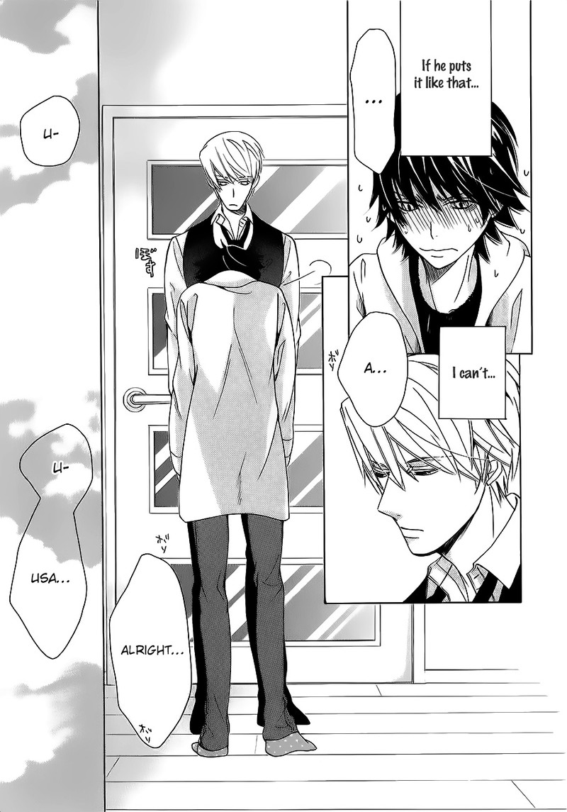 Junjou Romantica 81 35