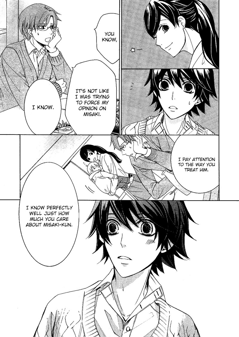 Junjou Romantica 82 26