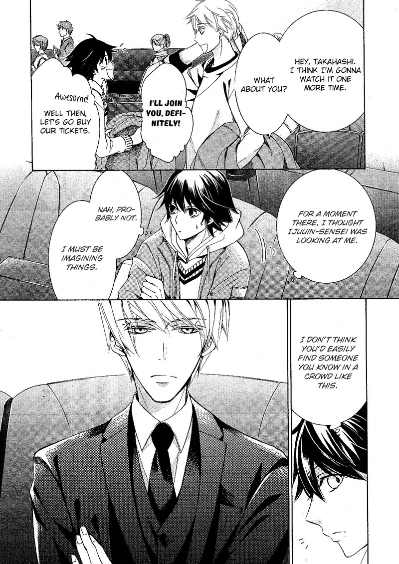 Junjou Romantica 82 44