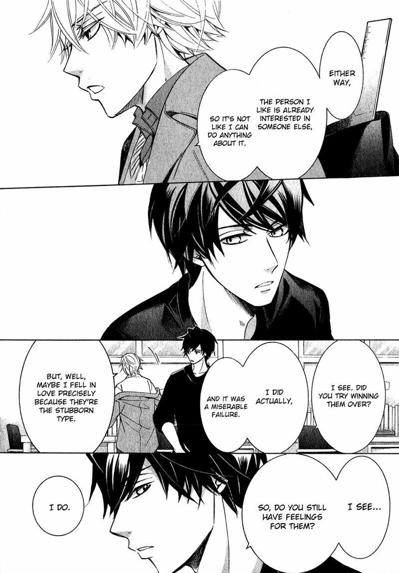 Junjou Romantica 85a 10