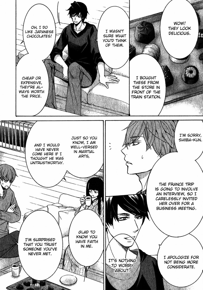 Junjou Romantica 85a 3