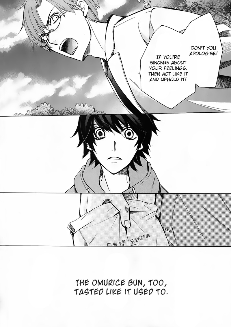 Junjou Romantica 86 39