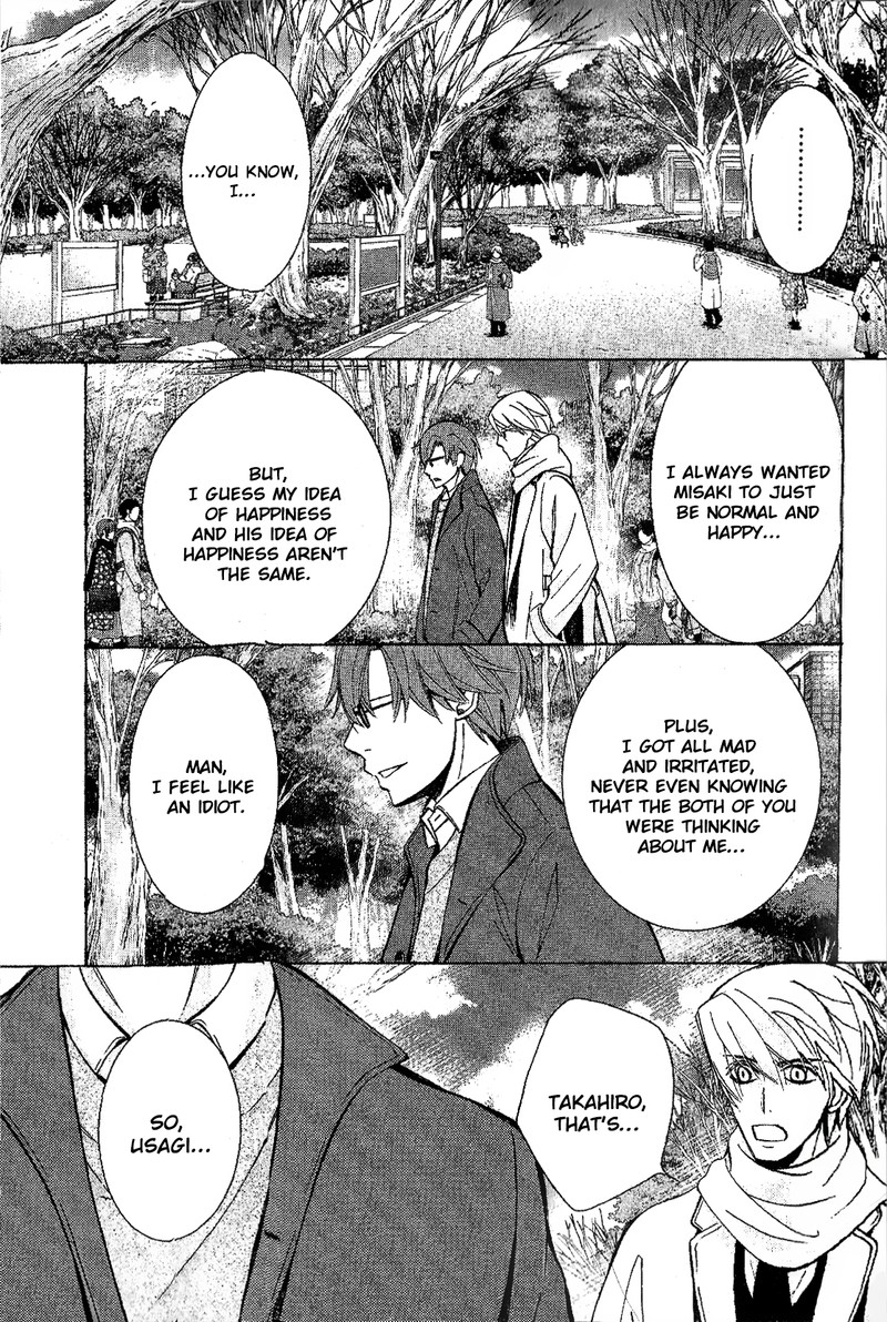 Junjou Romantica 87 25