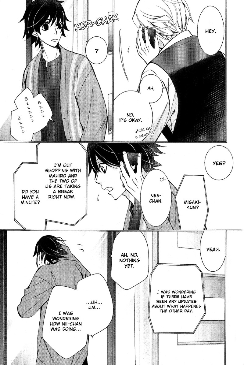 Junjou Romantica 87 5