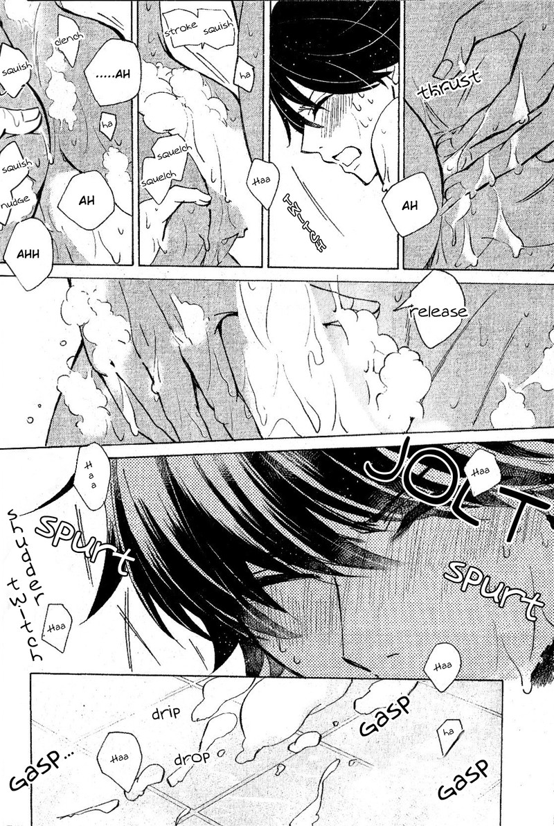 Junjou Romantica 87 50