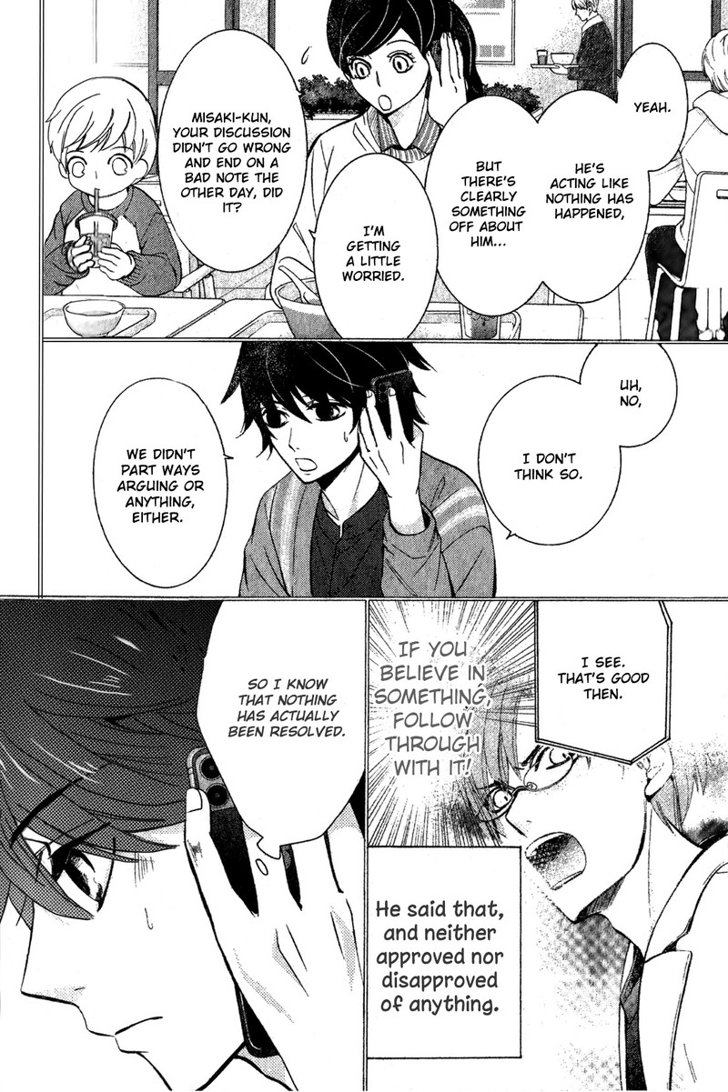 Junjou Romantica 87 6