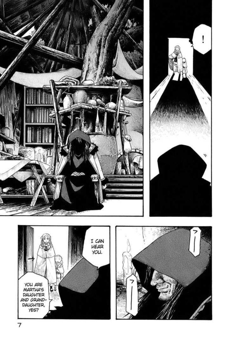Junketsu No Maria 1 10