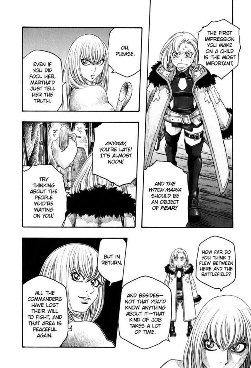 Junketsu No Maria 1 17