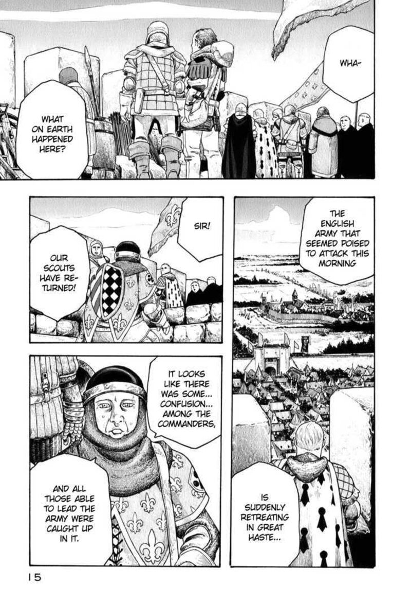 Junketsu No Maria 1 18