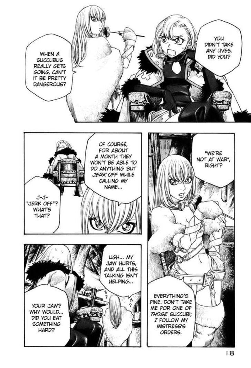 Junketsu No Maria 1 21