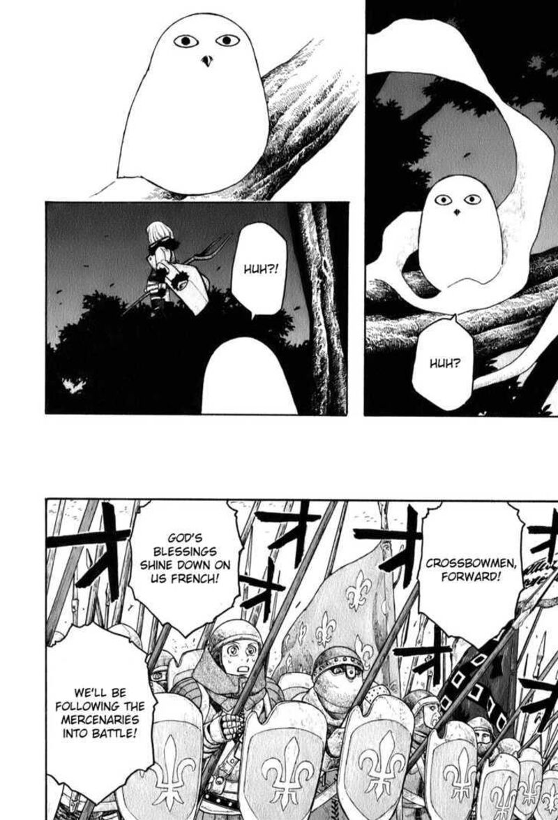 Junketsu No Maria 1 31