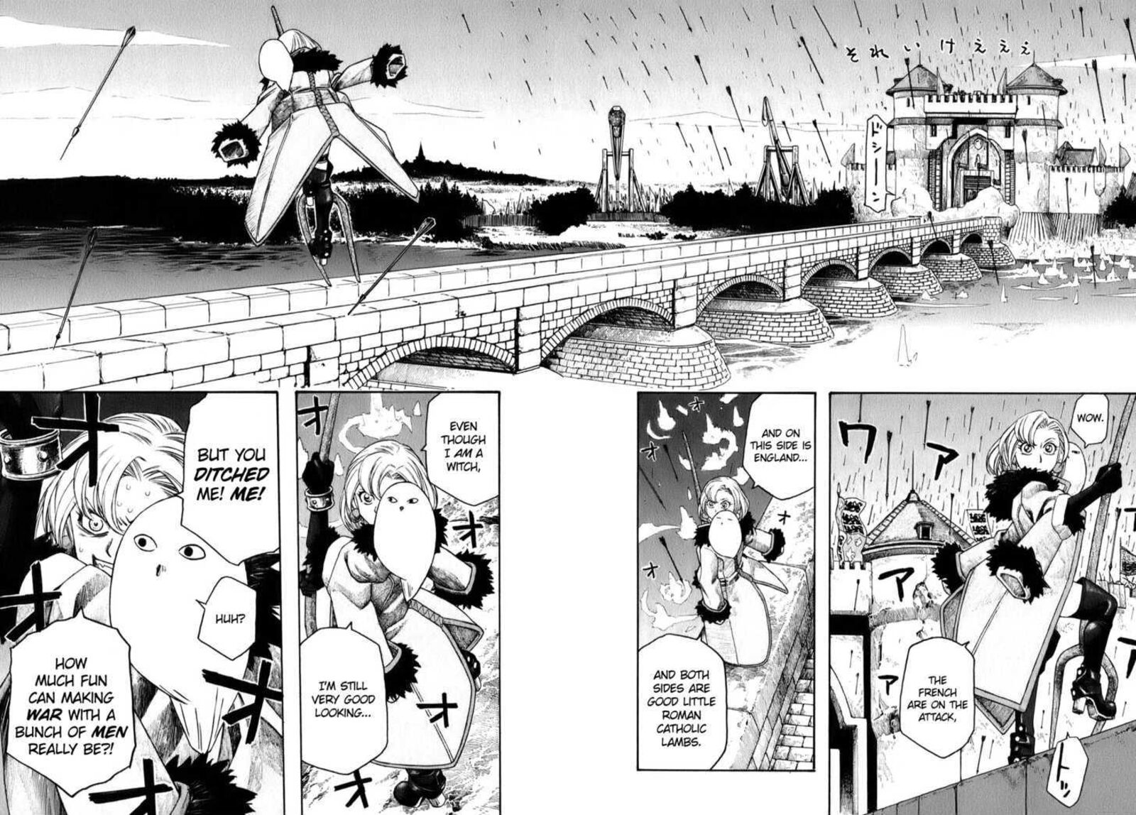 Junketsu No Maria 1 33