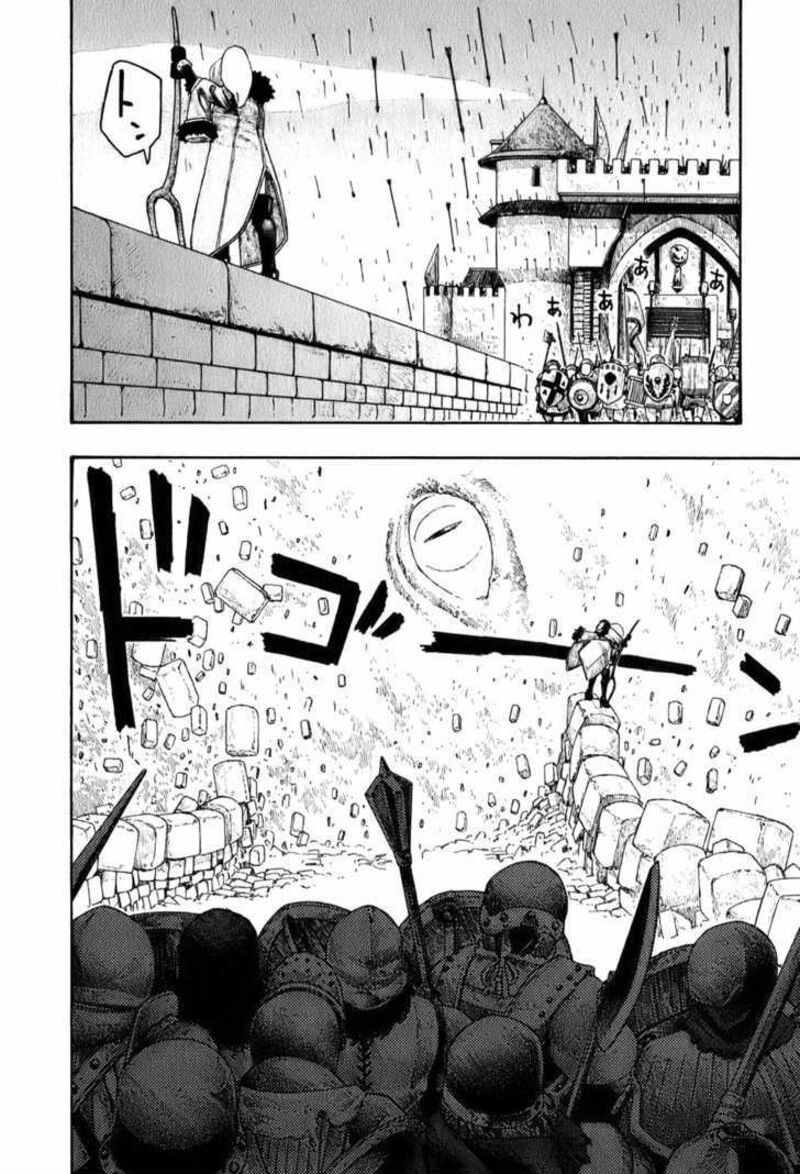 Junketsu No Maria 1 34