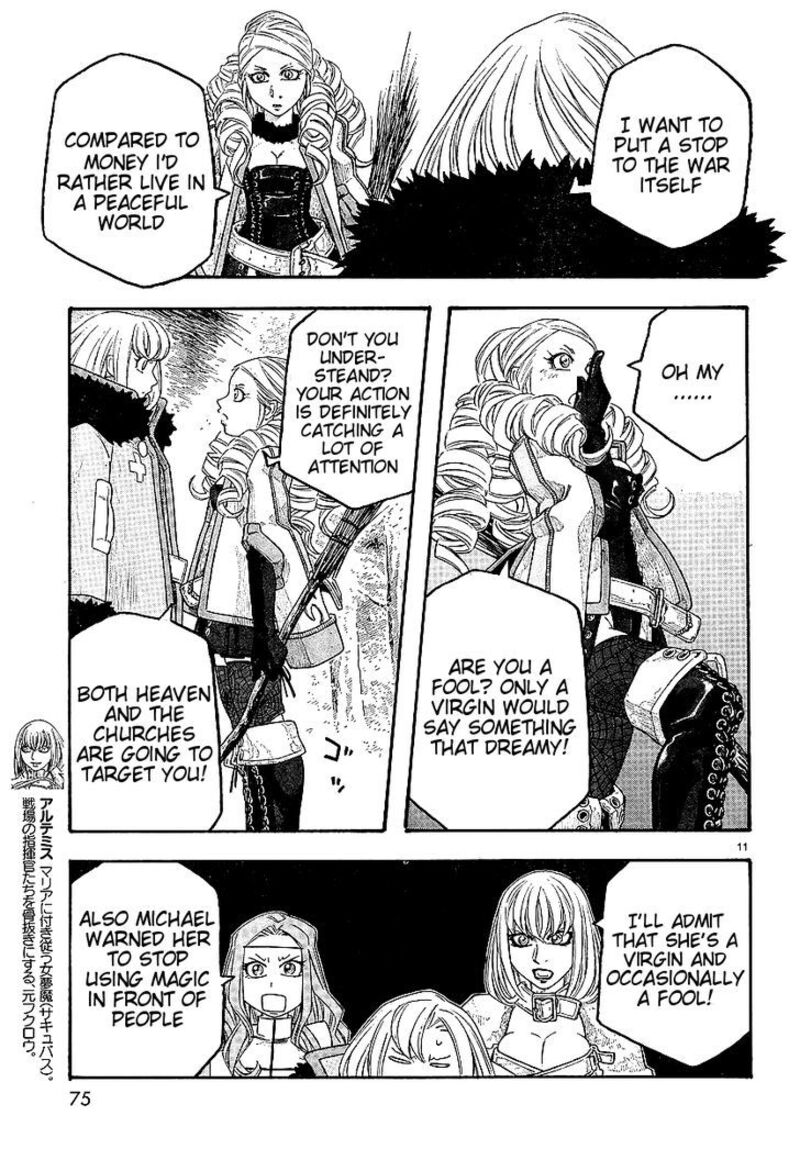 Junketsu No Maria 10 11