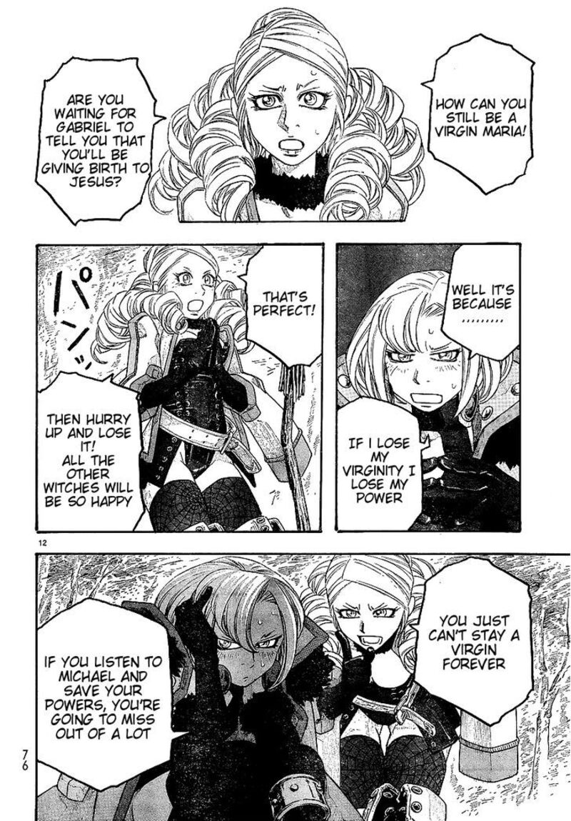 Junketsu No Maria 10 12