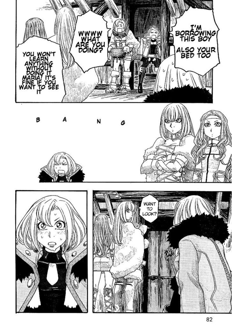 Junketsu No Maria 10 18