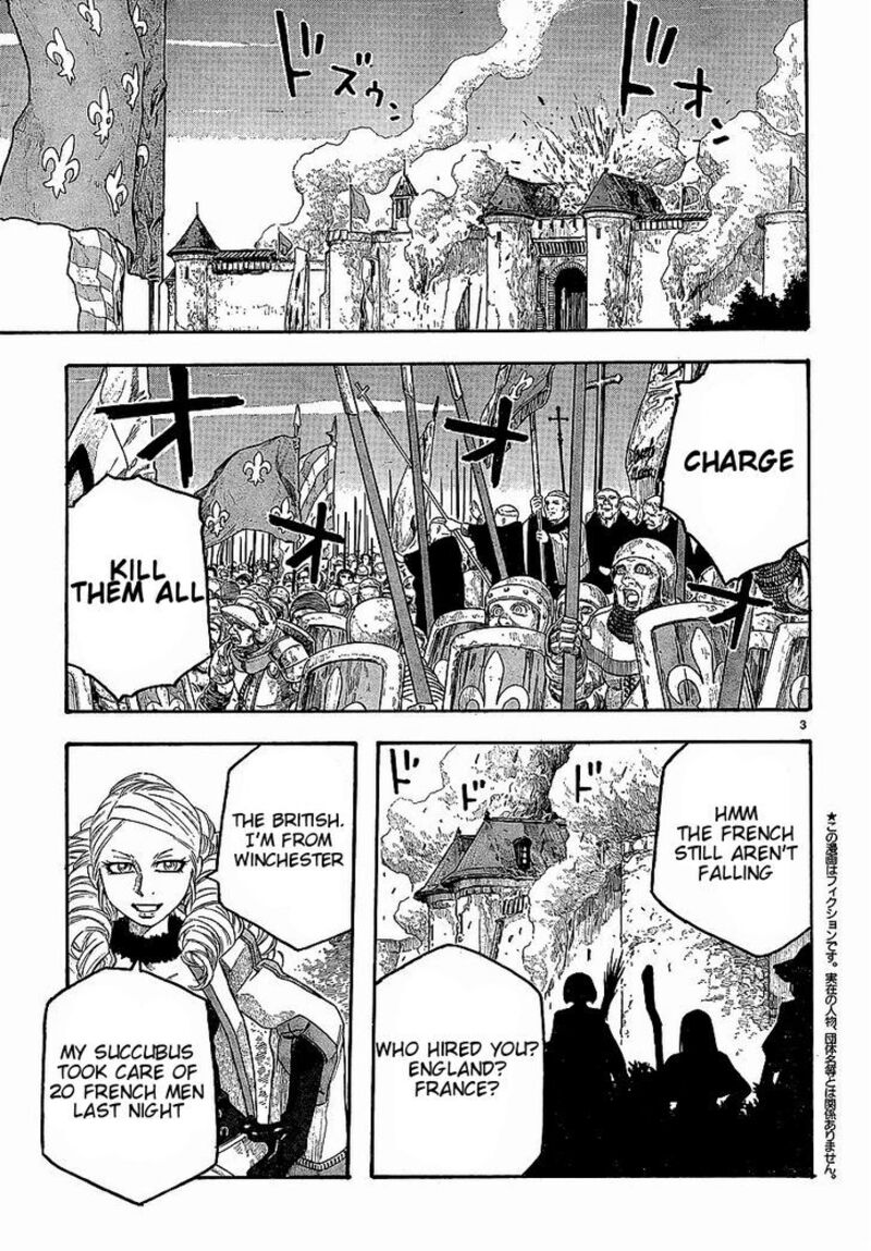 Junketsu No Maria 10 3
