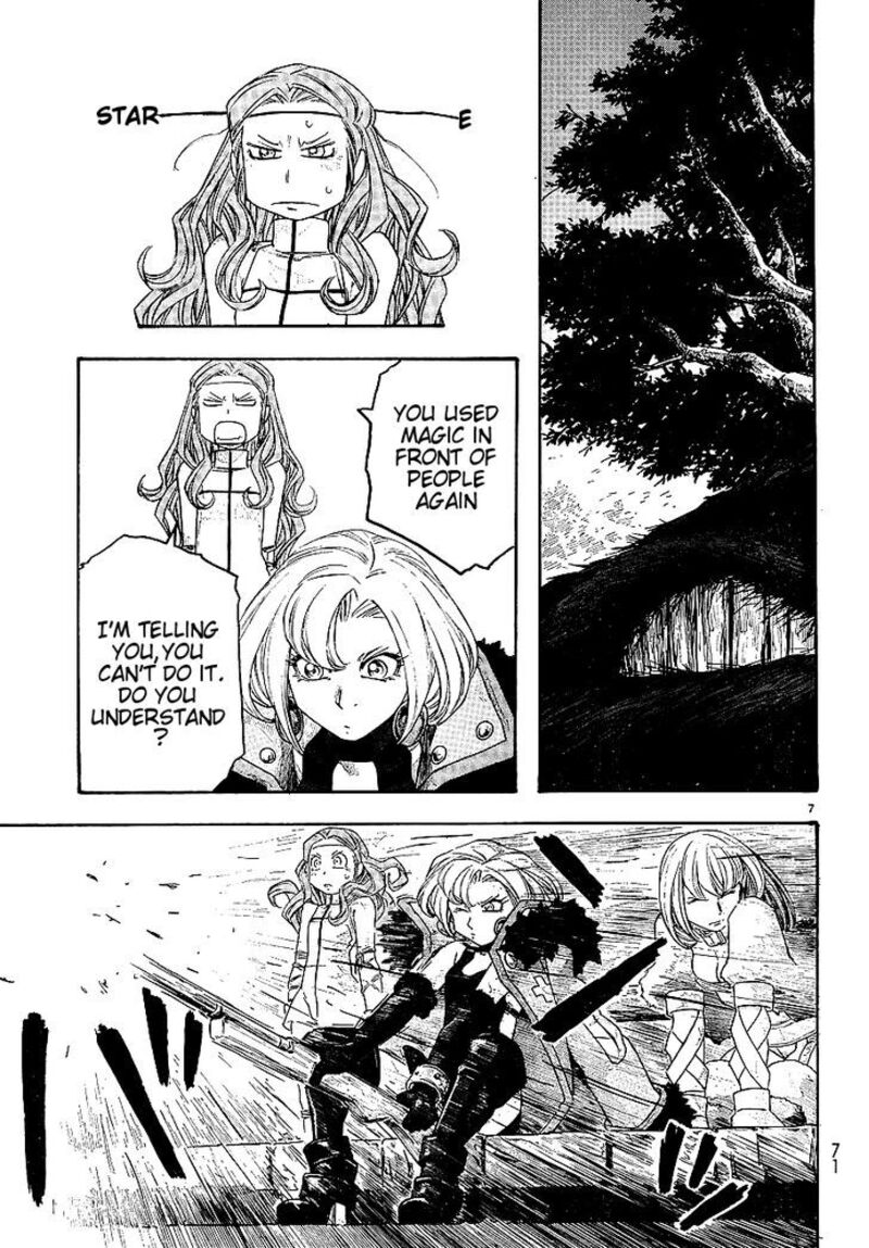Junketsu No Maria 10 7