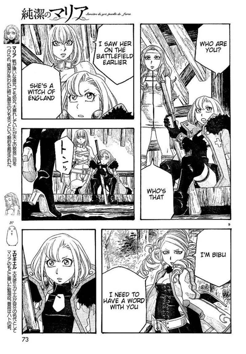 Junketsu No Maria 10 9