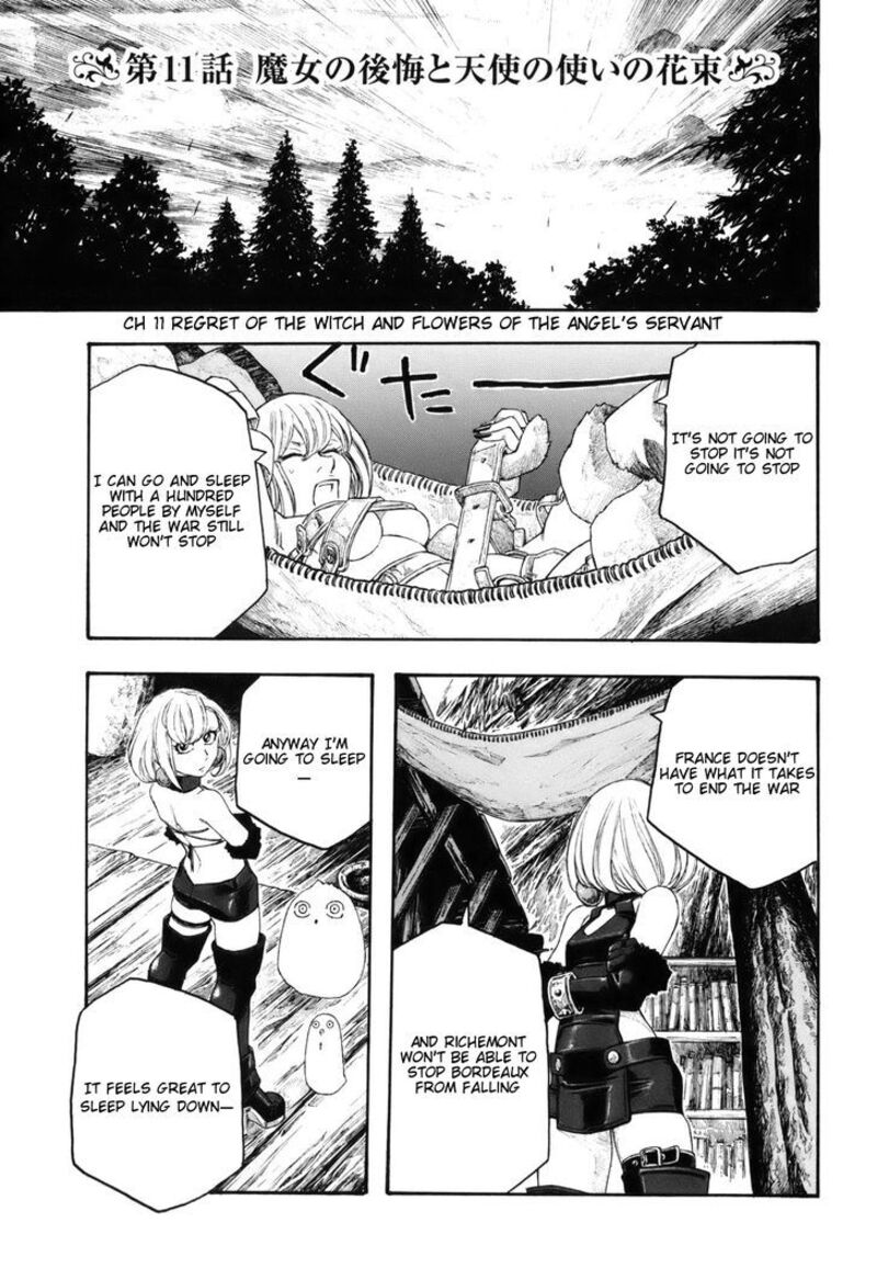 Junketsu No Maria 11 1