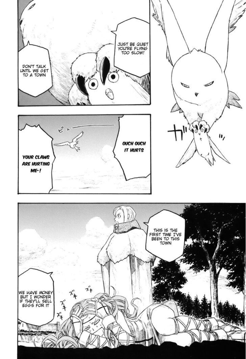 Junketsu No Maria 11 6