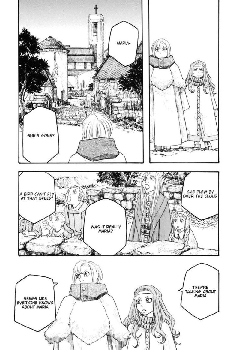 Junketsu No Maria 11 7