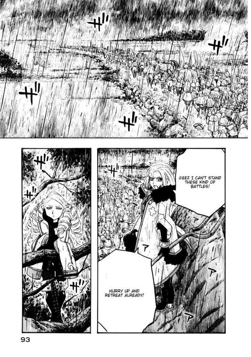 Junketsu No Maria 12 11