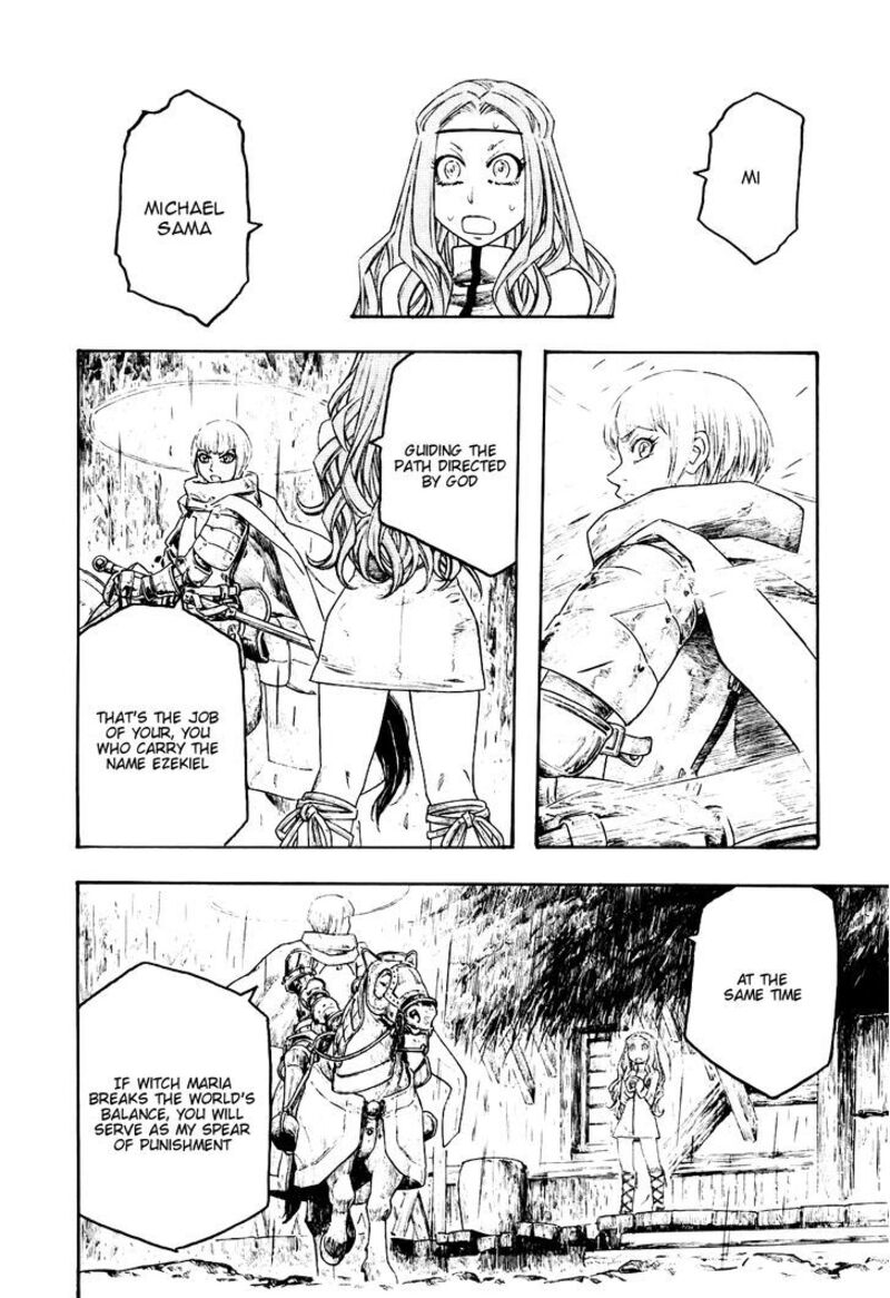 Junketsu No Maria 12 2