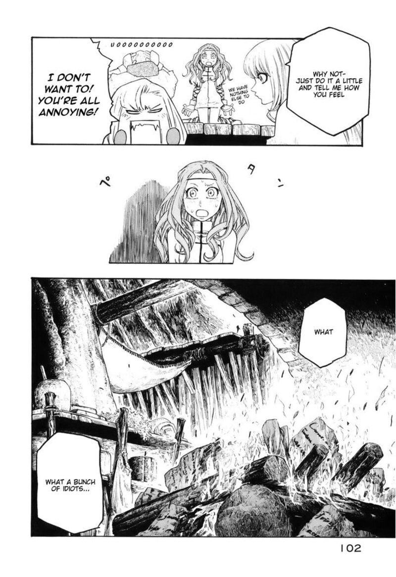 Junketsu No Maria 12 20